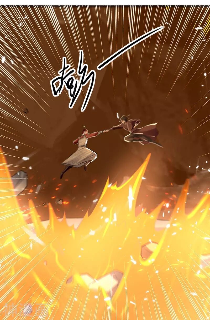 đọc truyện Lăng Thiên Thần Đế Chương 123 ảnh 22 tại Thiên Thai Truyện