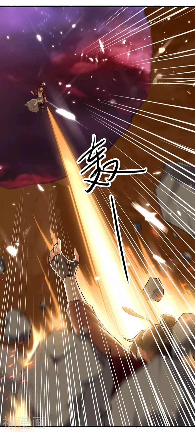 đọc truyện Lăng Thiên Thần Đế Chương 123 ảnh 25 tại Thiên Thai Truyện