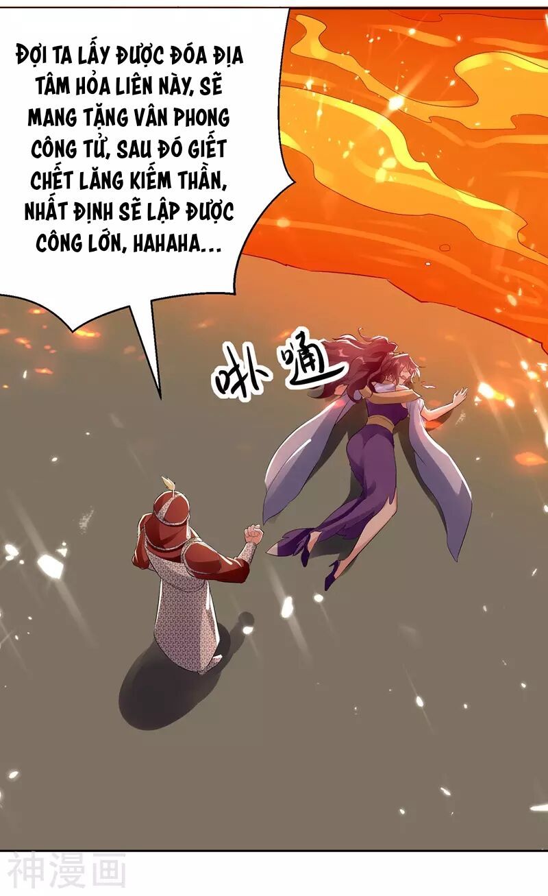 đọc truyện Lăng Thiên Thần Đế Chương 123 ảnh 31 tại Thiên Thai Truyện