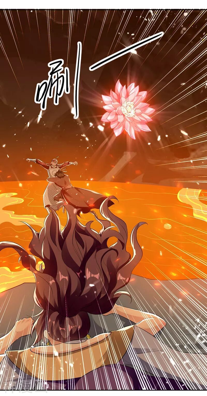 đọc truyện Lăng Thiên Thần Đế Chương 124 ảnh 15 tại Thiên Thai Truyện