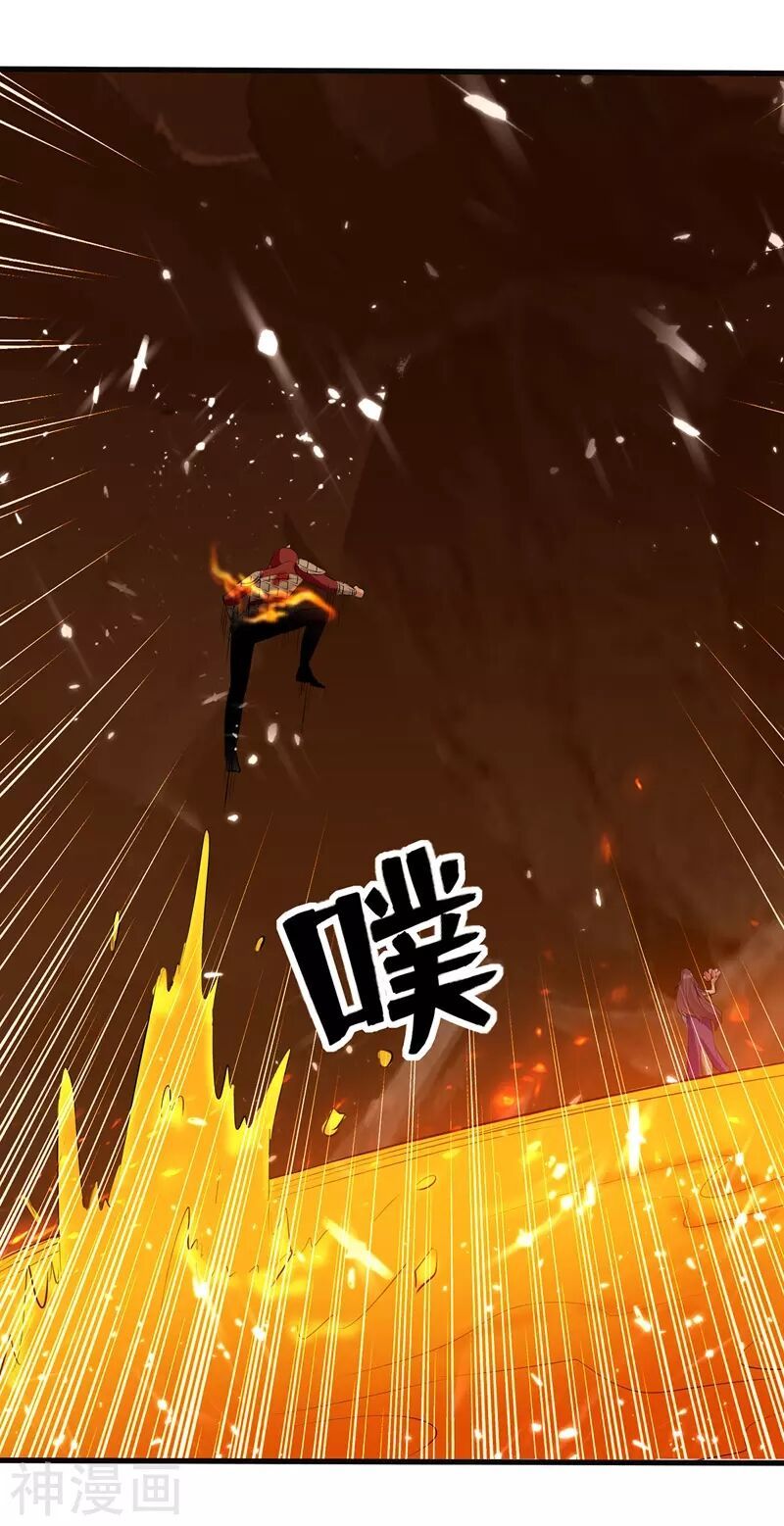 đọc truyện Lăng Thiên Thần Đế Chương 124 ảnh 24 tại Thiên Thai Truyện