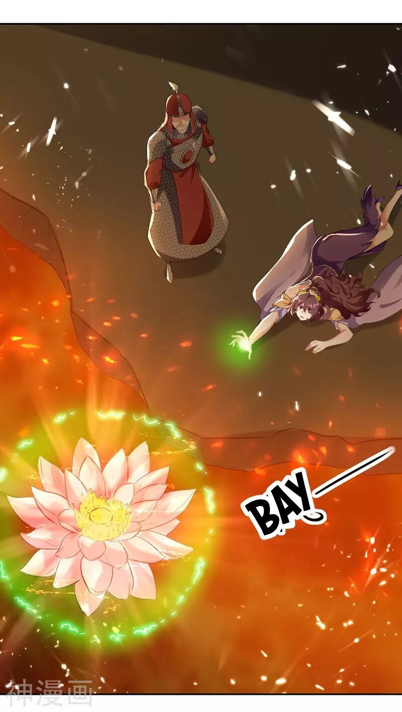 đọc truyện Lăng Thiên Thần Đế Chương 124 ảnh 6 tại Thiên Thai Truyện