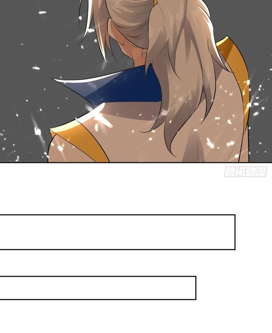 đọc truyện Lăng Thiên Thần Đế Chương 125 ảnh 17 tại Thiên Thai Truyện