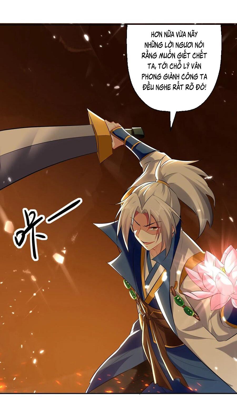 đọc truyện Lăng Thiên Thần Đế Chương 125 ảnh 6 tại Thiên Thai Truyện