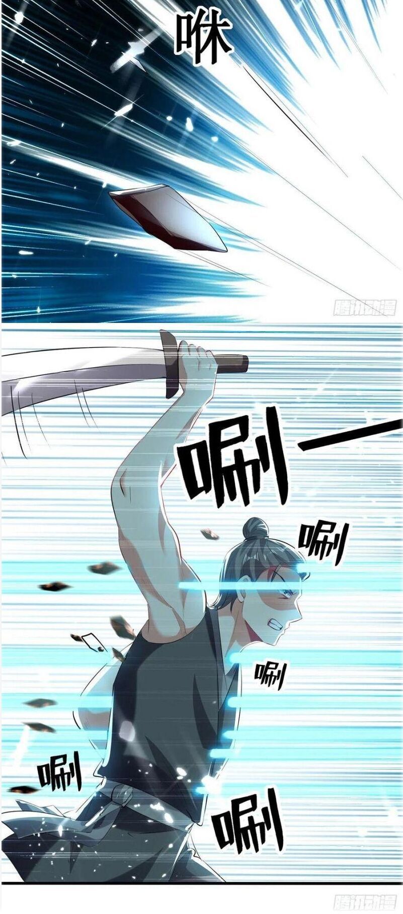 đọc truyện Lăng Thiên Thần Đế Chương 127 ảnh 14 tại Thiên Thai Truyện