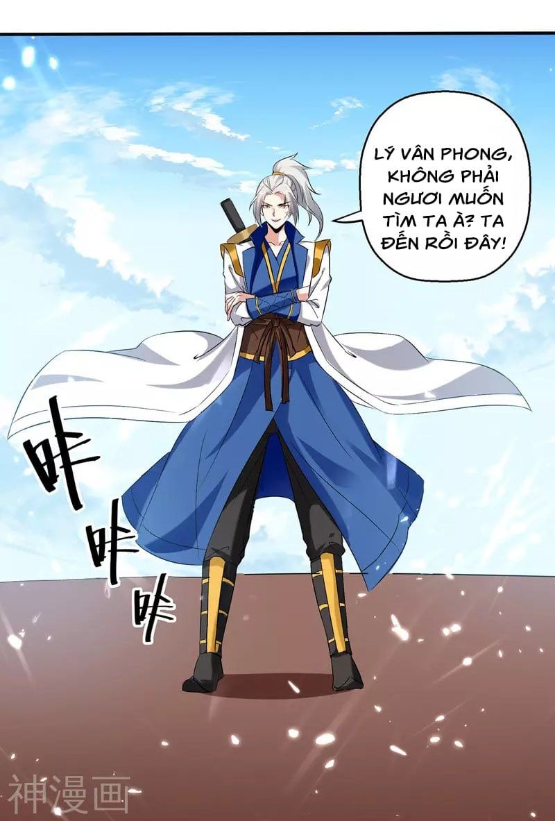 đọc truyện Lăng Thiên Thần Đế Chương 129 ảnh 13 tại Thiên Thai Truyện