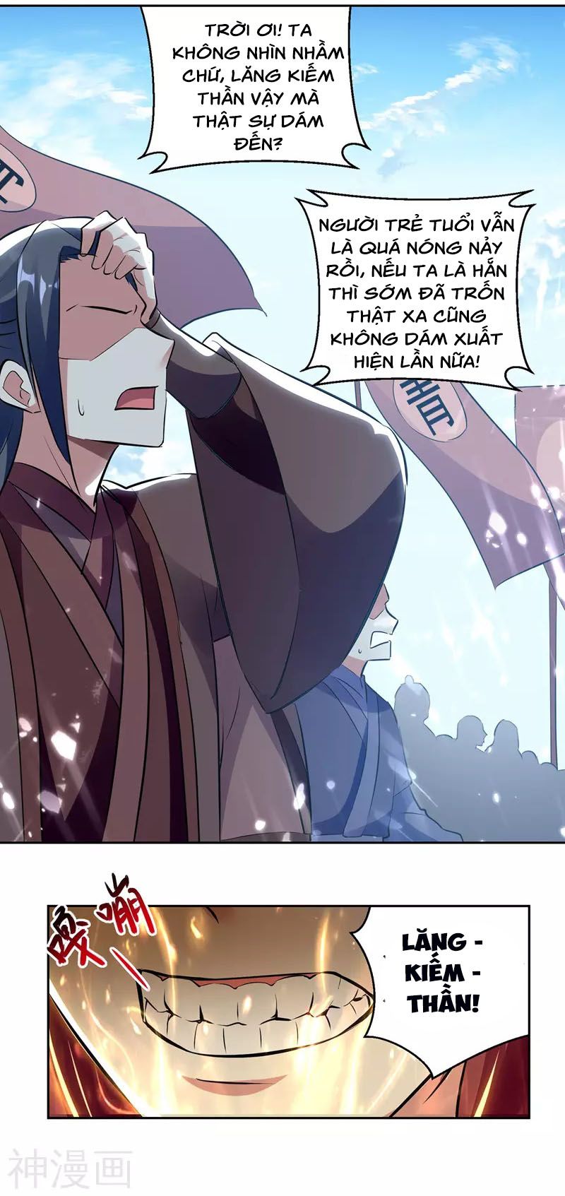 đọc truyện Lăng Thiên Thần Đế Chương 129 ảnh 15 tại Thiên Thai Truyện