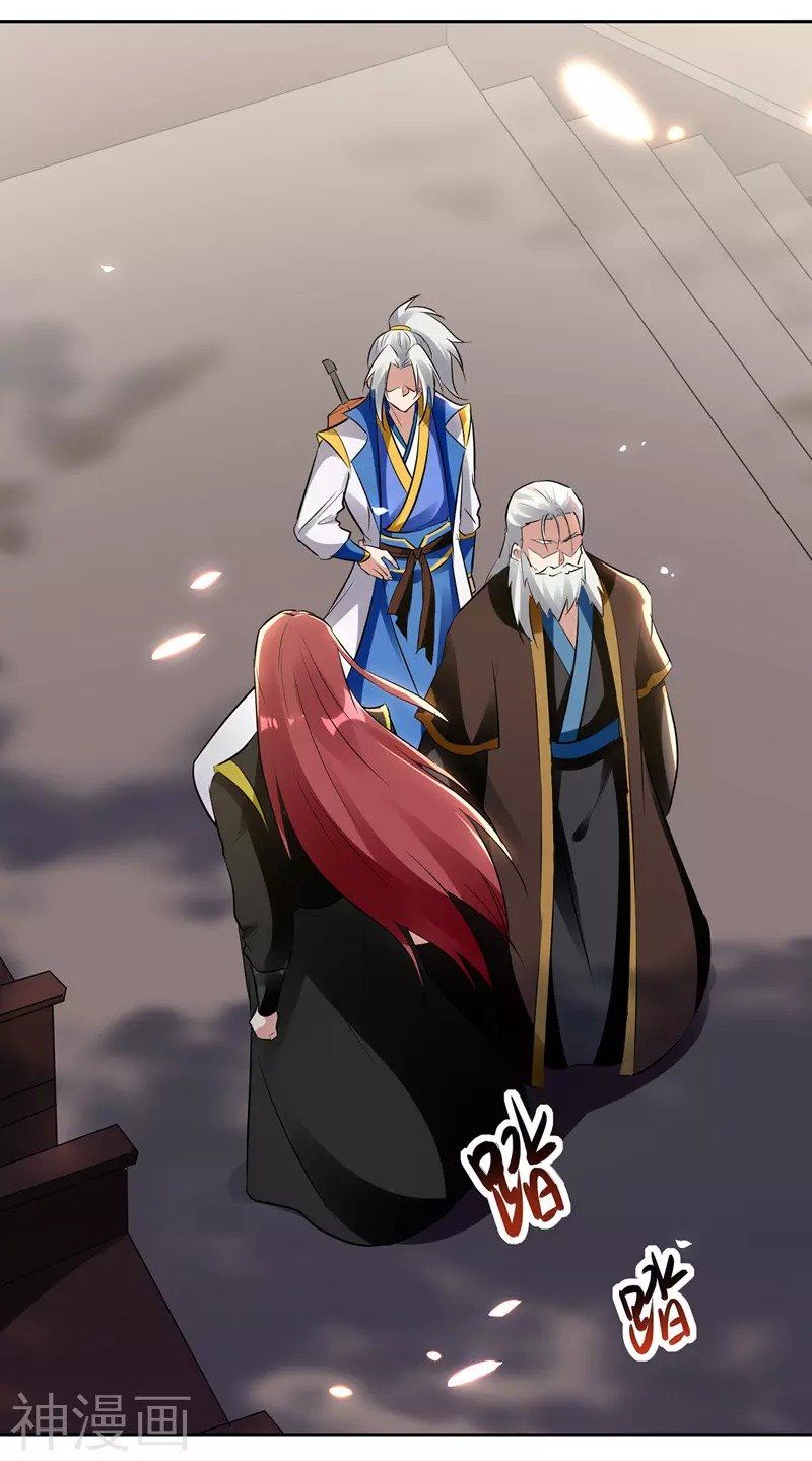 đọc truyện Lăng Thiên Thần Đế Chương 129 ảnh 23 tại Thiên Thai Truyện