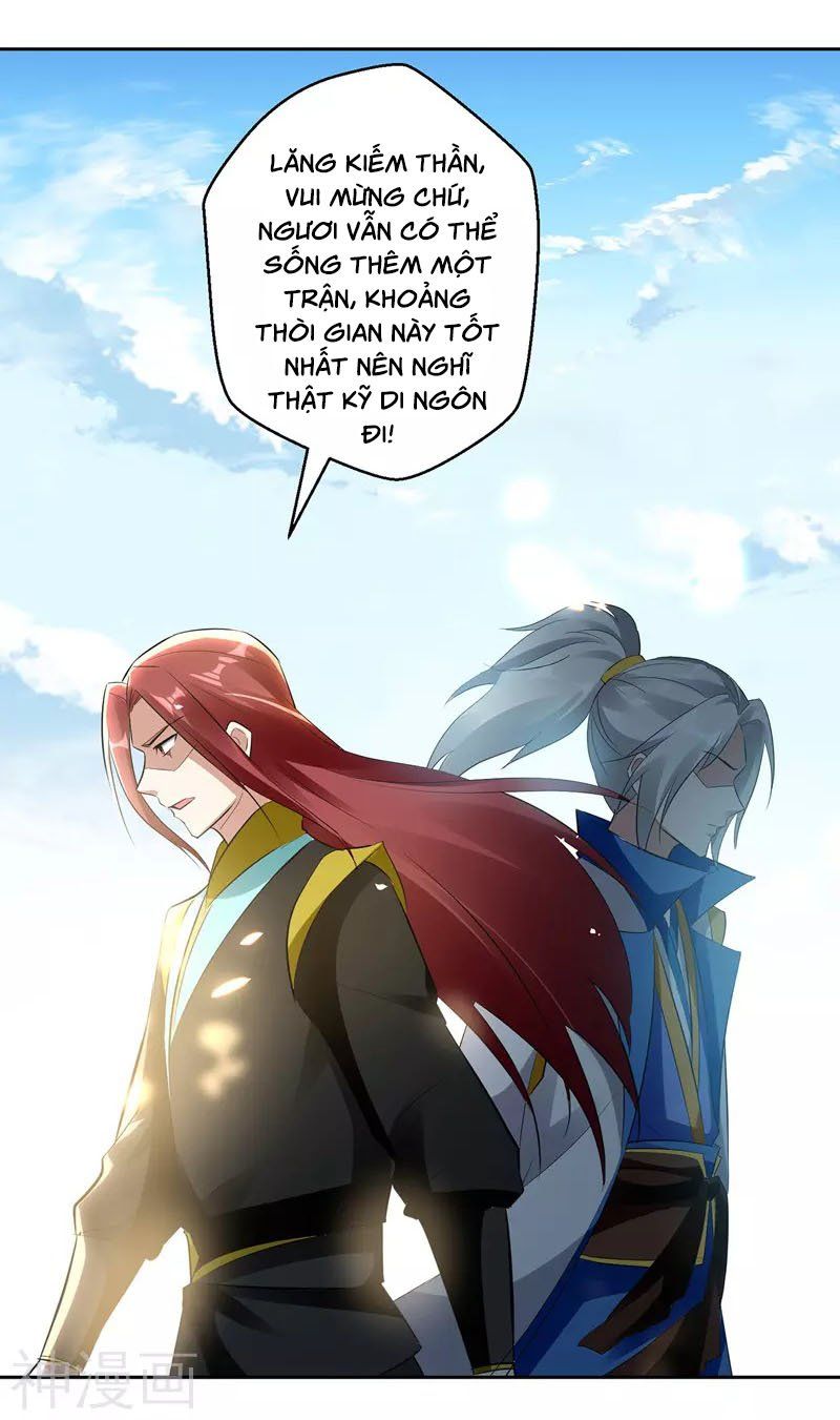 đọc truyện Lăng Thiên Thần Đế Chương 129 ảnh 24 tại Thiên Thai Truyện