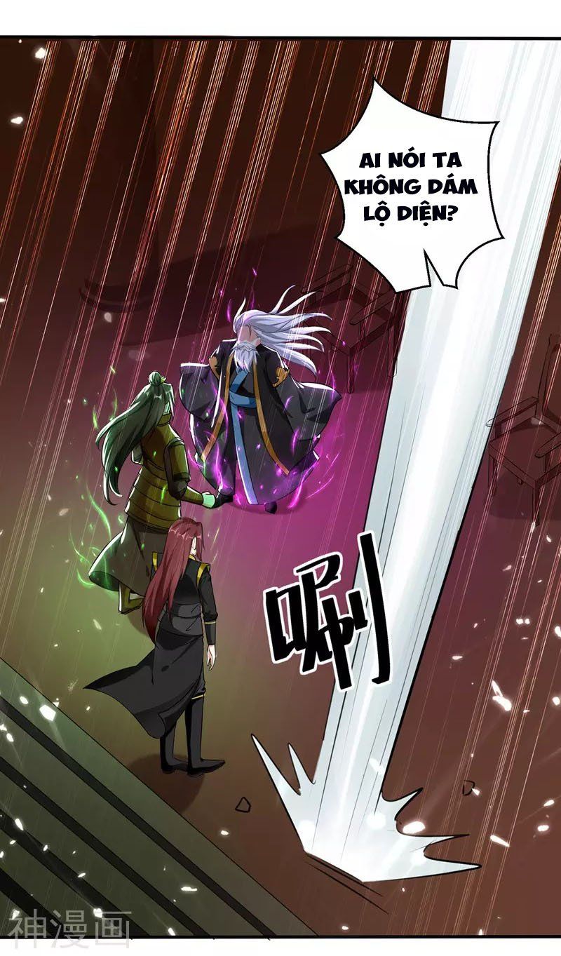 đọc truyện Lăng Thiên Thần Đế Chương 129 ảnh 11 tại Thiên Thai Truyện