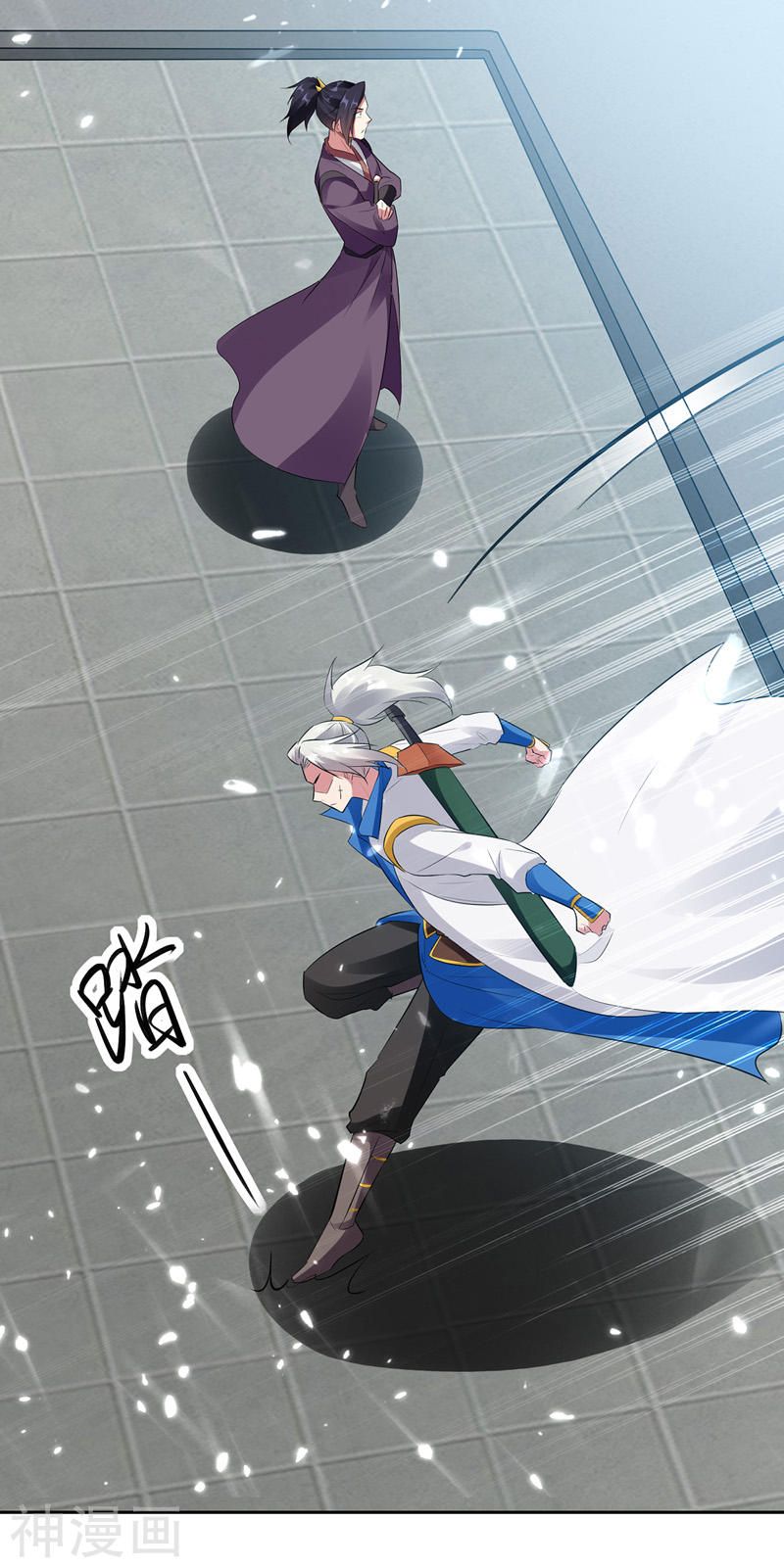 đọc truyện Lăng Thiên Thần Đế Chương 131 ảnh 26 tại Thiên Thai Truyện