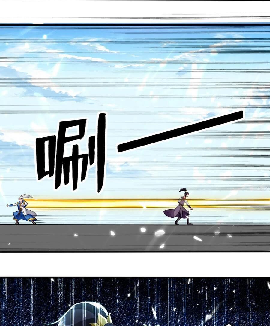 đọc truyện Lăng Thiên Thần Đế Chương 132 ảnh 30 tại Thiên Thai Truyện