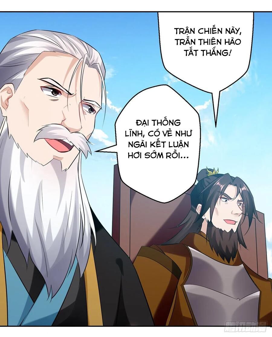 đọc truyện Lăng Thiên Thần Đế Chương 133 ảnh 26 tại Thiên Thai Truyện