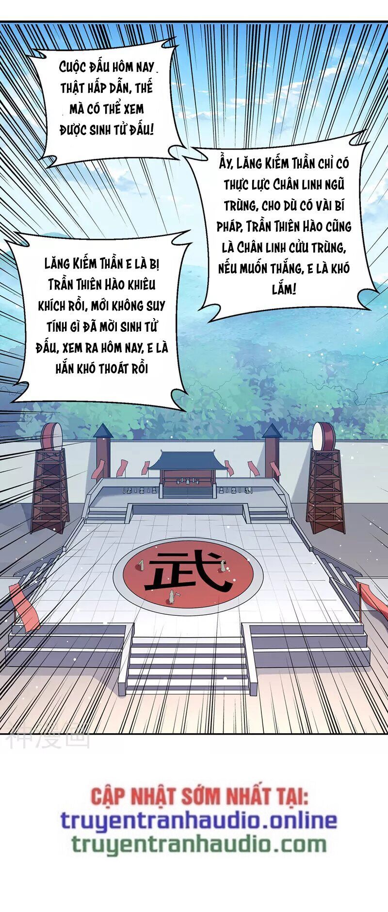 đọc truyện Lăng Thiên Thần Đế Chương 134 ảnh 8 tại Thiên Thai Truyện