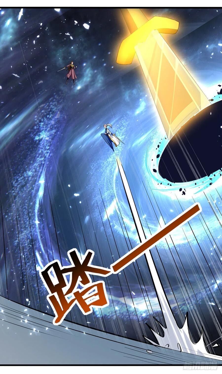 đọc truyện Lăng Thiên Thần Đế Chương 135 ảnh 33 tại Thiên Thai Truyện