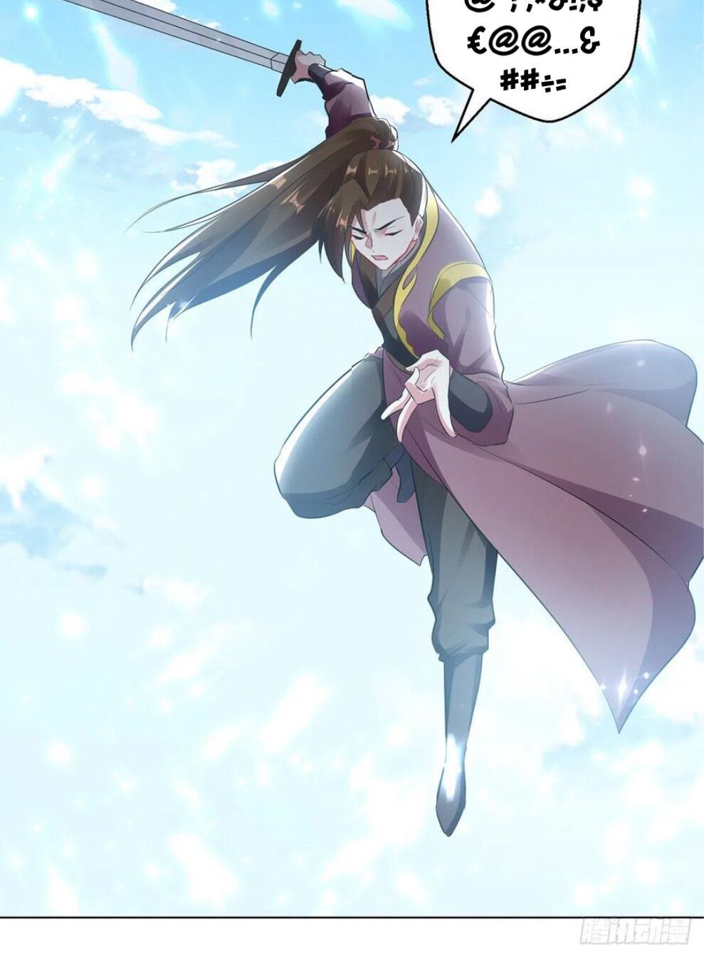 đọc truyện Lăng Thiên Thần Đế Chương 135 ảnh 8 tại Thiên Thai Truyện