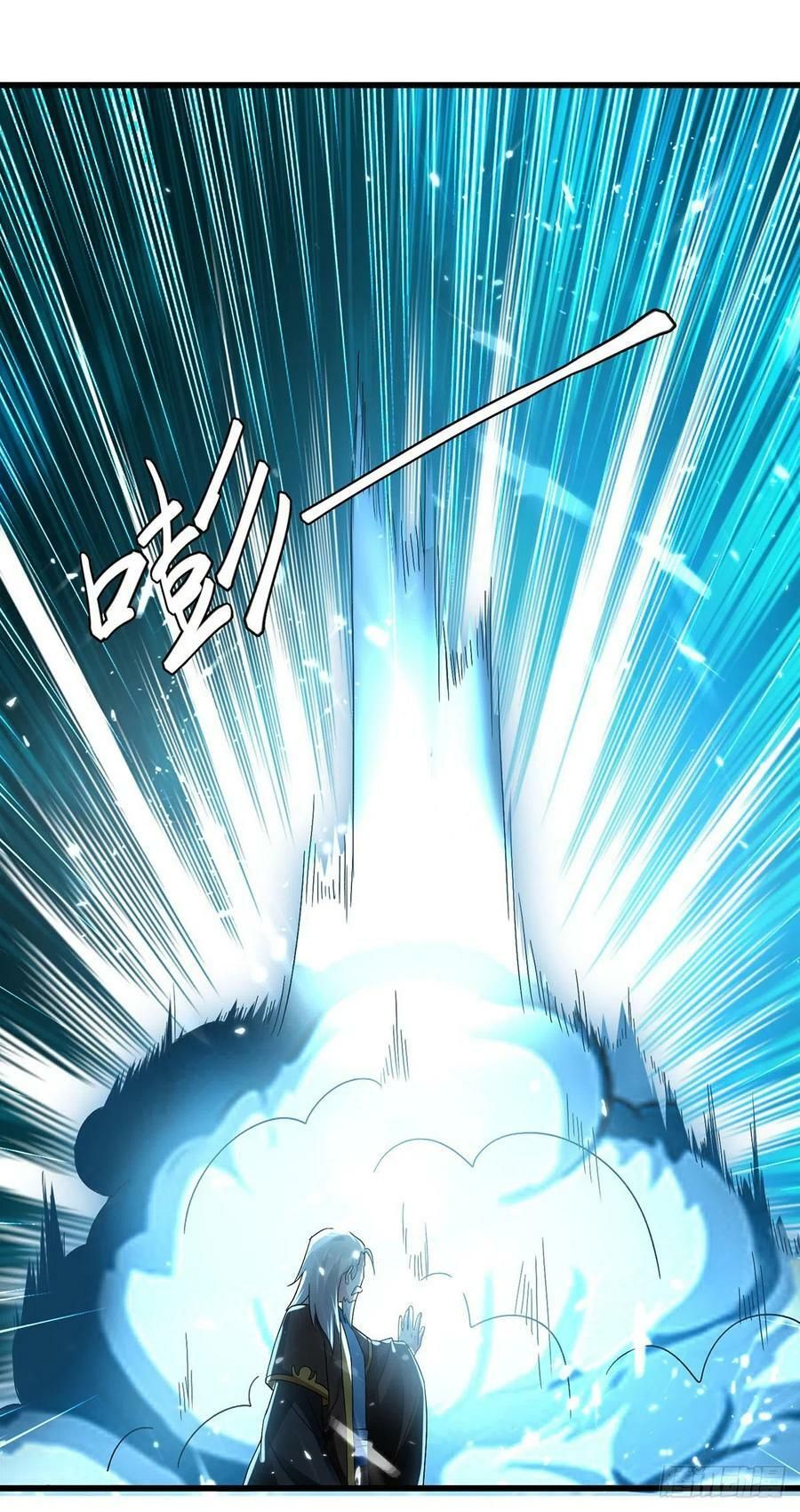 đọc truyện Lăng Thiên Thần Đế Chương 136 ảnh 25 tại Thiên Thai Truyện