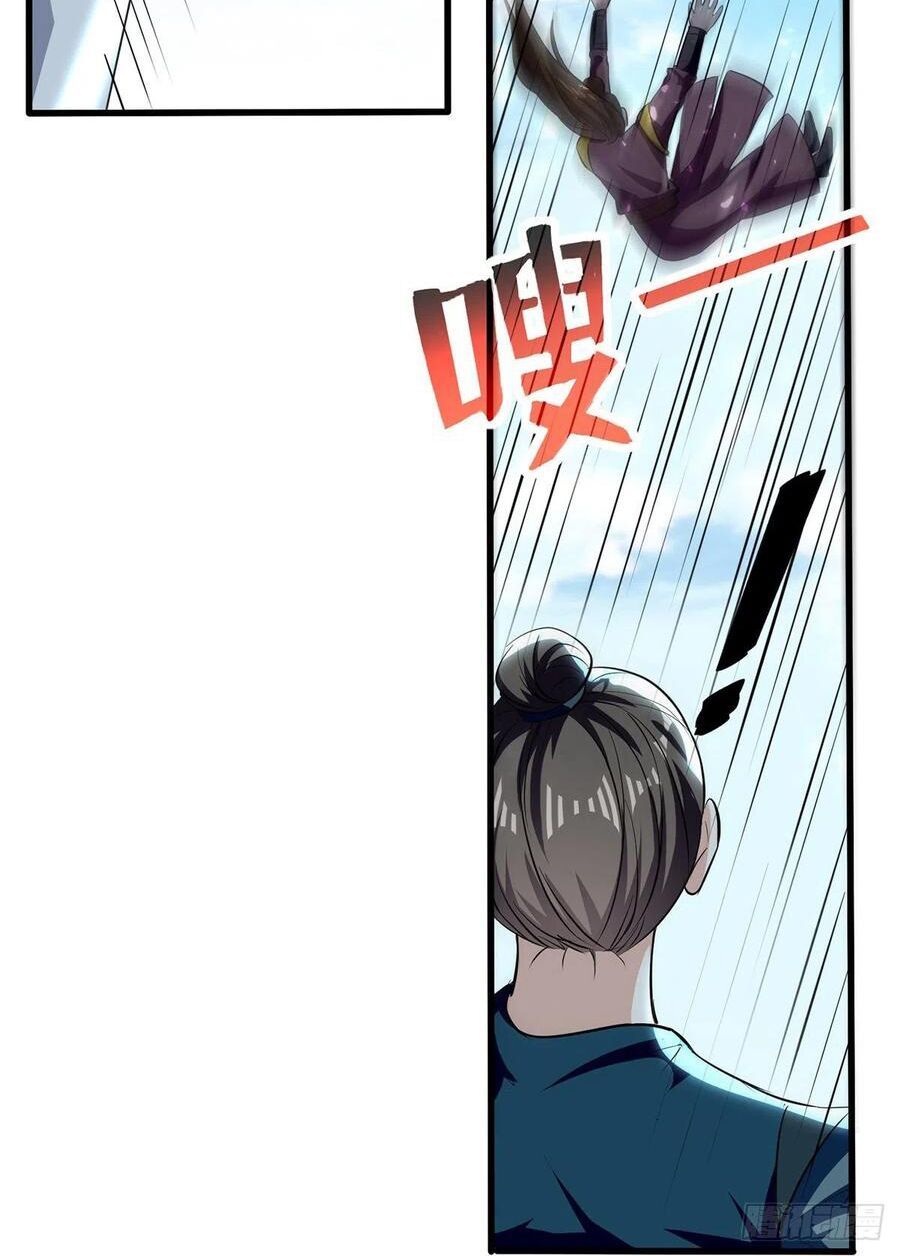 đọc truyện Lăng Thiên Thần Đế Chương 136 ảnh 6 tại Thiên Thai Truyện