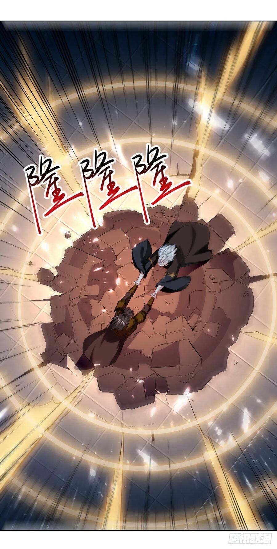 đọc truyện Lăng Thiên Thần Đế Chương 137 ảnh 20 tại Thiên Thai Truyện