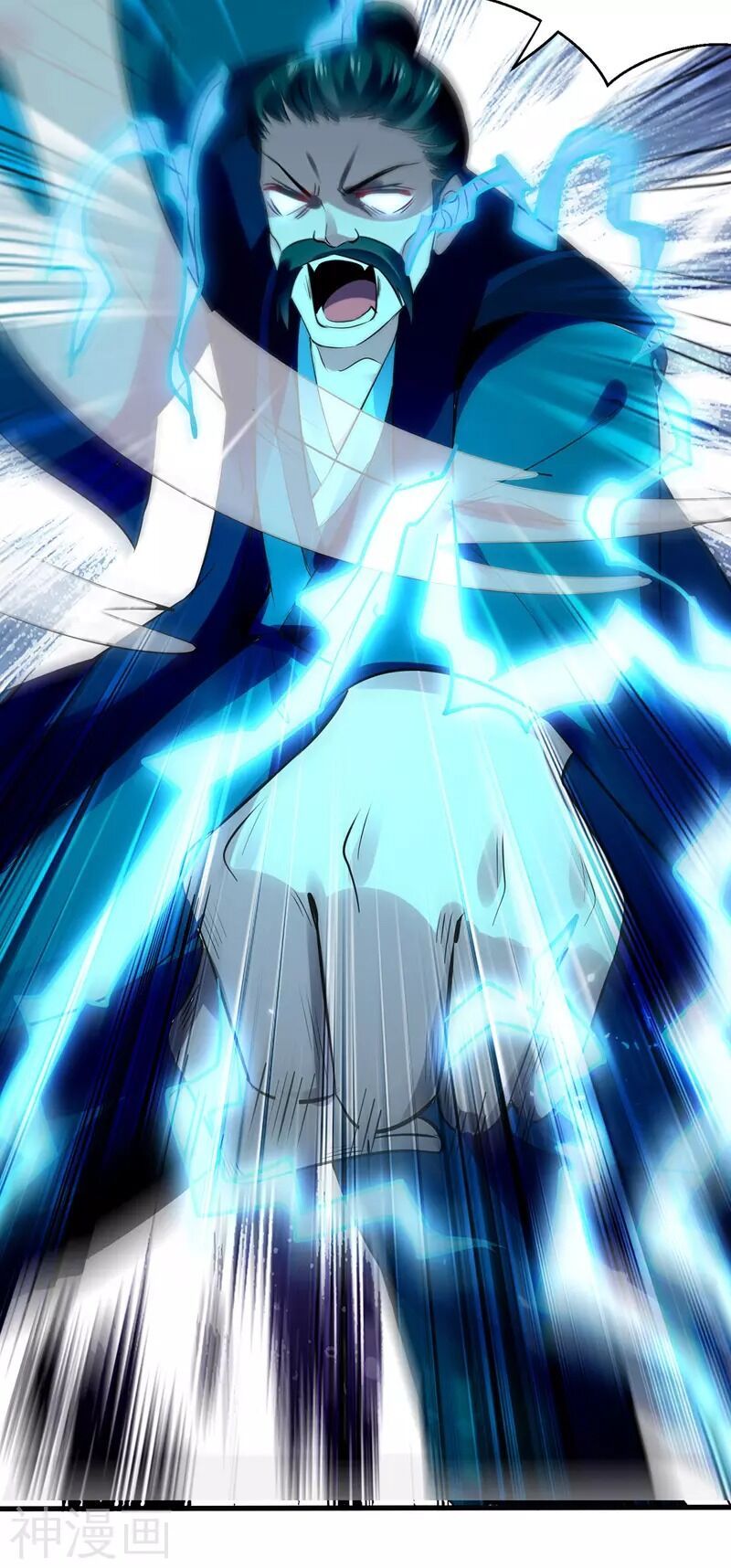 đọc truyện Lăng Thiên Thần Đế Chương 138 ảnh 14 tại Thiên Thai Truyện