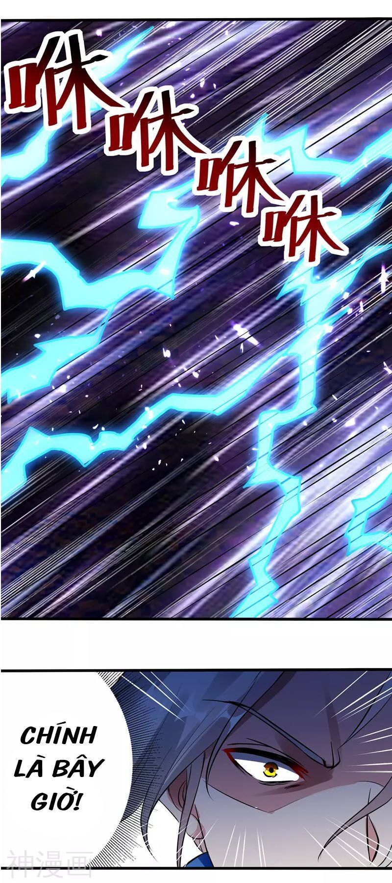 đọc truyện Lăng Thiên Thần Đế Chương 138 ảnh 15 tại Thiên Thai Truyện