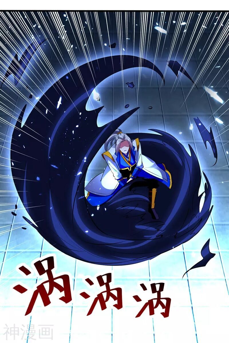 đọc truyện Lăng Thiên Thần Đế Chương 138 ảnh 17 tại Thiên Thai Truyện