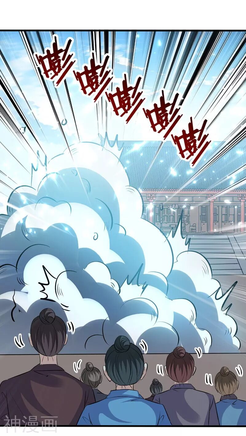 đọc truyện Lăng Thiên Thần Đế Chương 138 ảnh 20 tại Thiên Thai Truyện