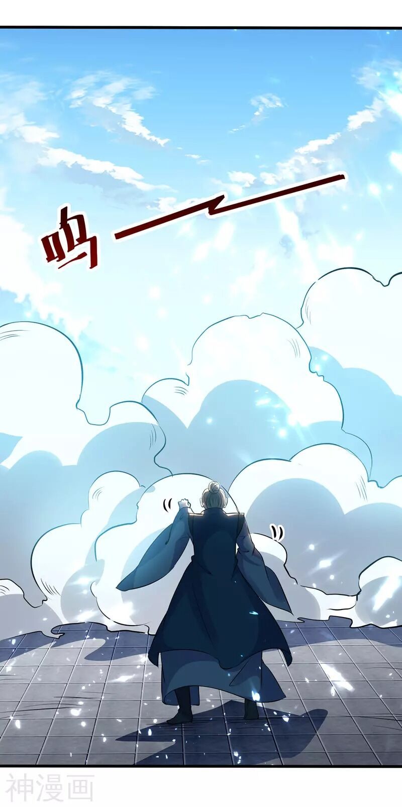 đọc truyện Lăng Thiên Thần Đế Chương 138 ảnh 22 tại Thiên Thai Truyện