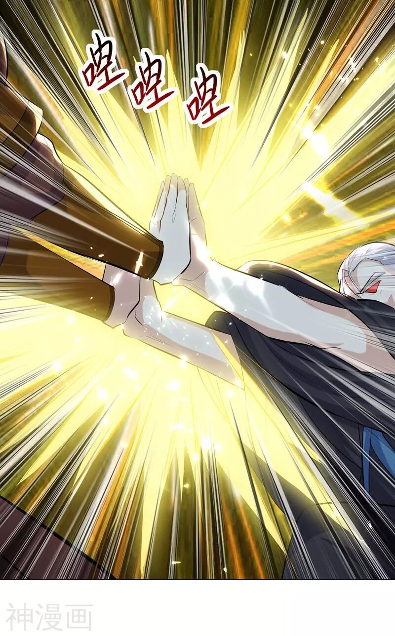 đọc truyện Lăng Thiên Thần Đế Chương 138 ảnh 36 tại Thiên Thai Truyện