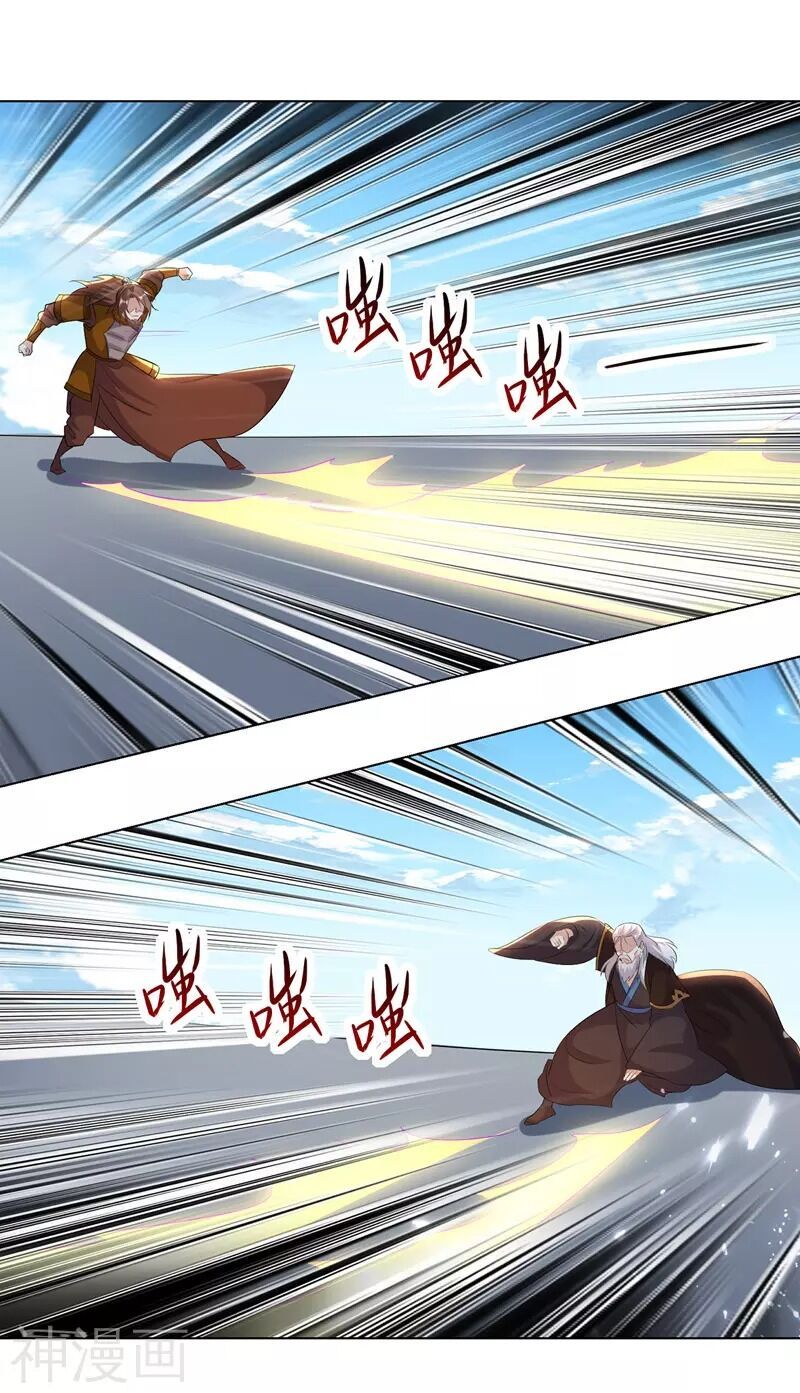 đọc truyện Lăng Thiên Thần Đế Chương 138 ảnh 38 tại Thiên Thai Truyện