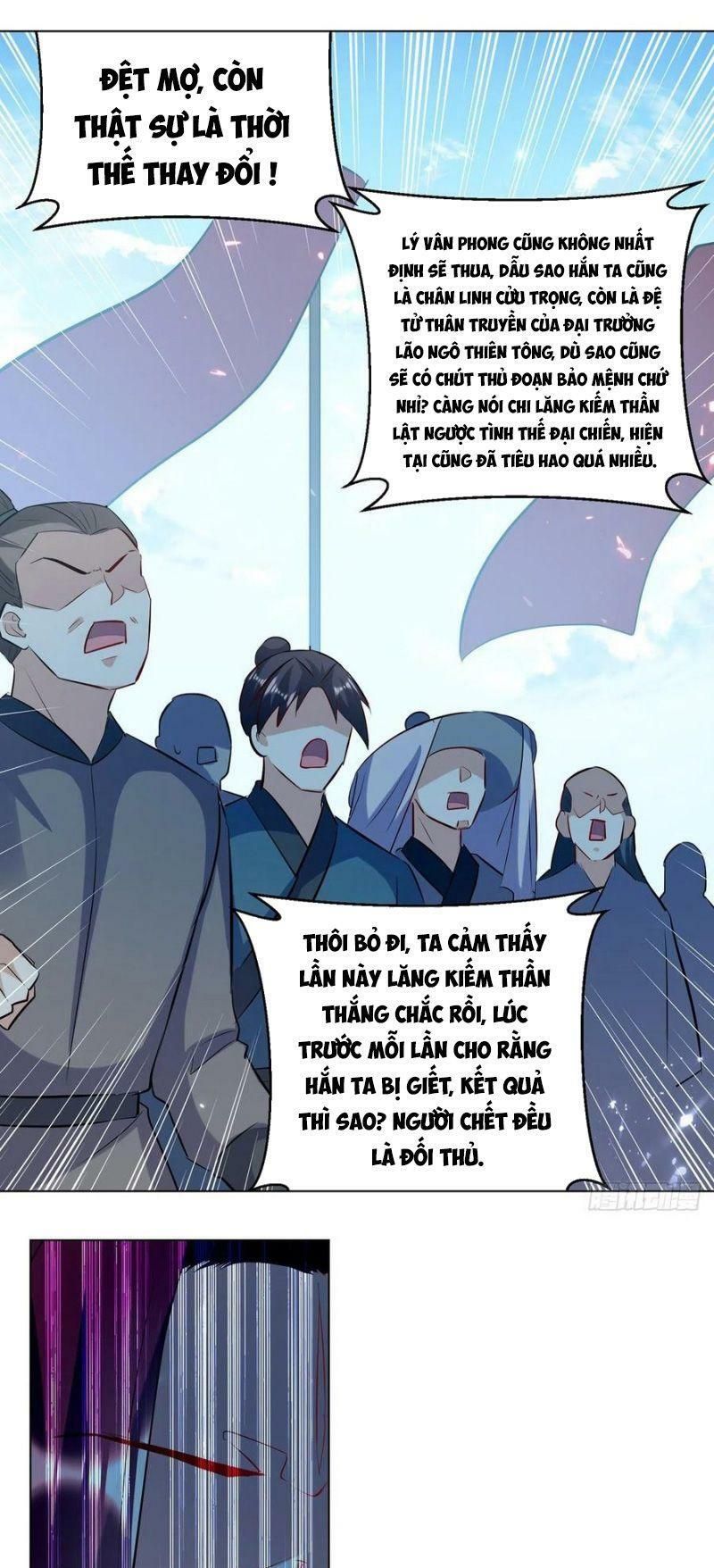 đọc truyện Lăng Thiên Thần Đế Chương 139 ảnh 13 tại Thiên Thai Truyện