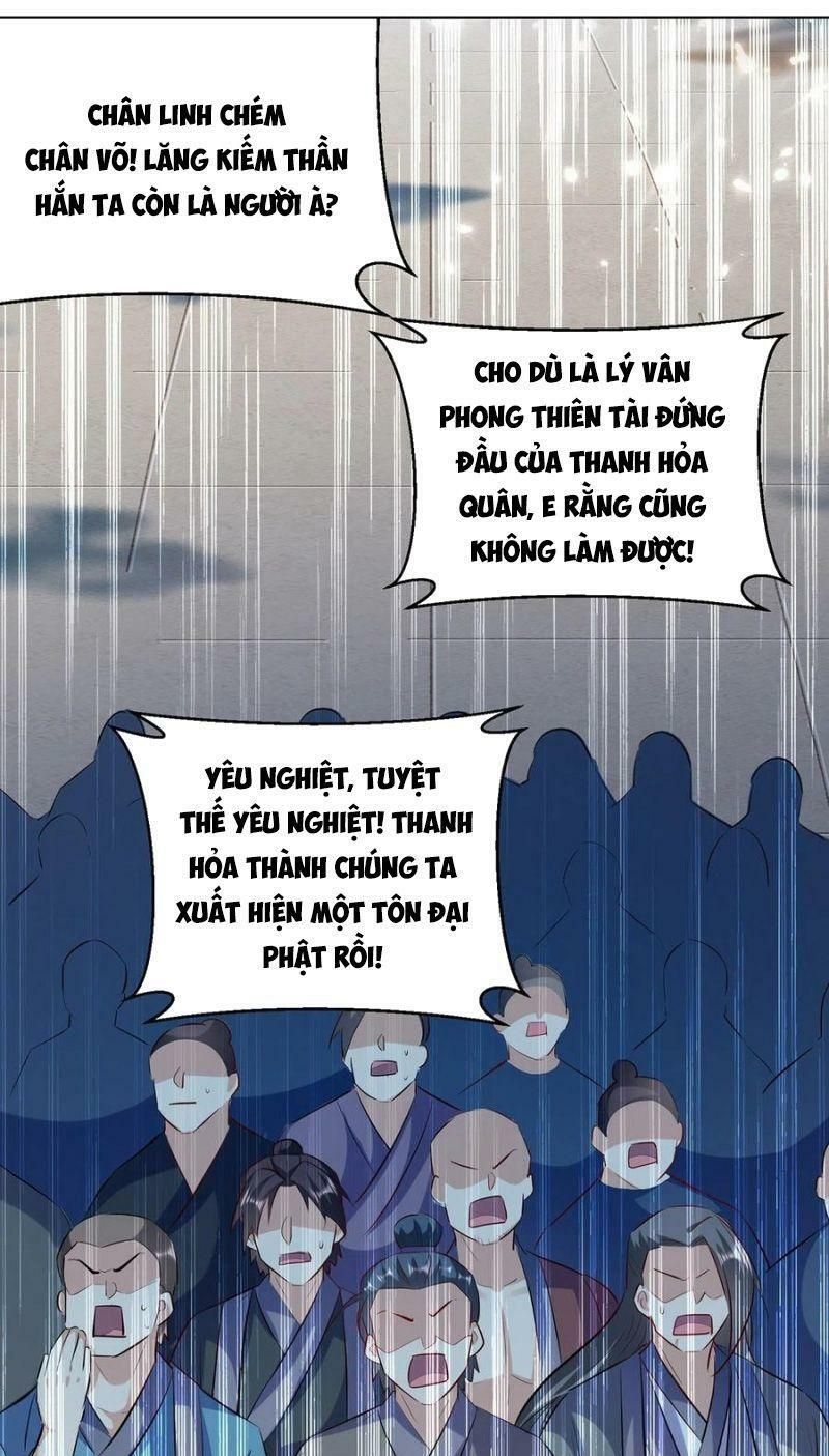 đọc truyện Lăng Thiên Thần Đế Chương 139 ảnh 5 tại Thiên Thai Truyện