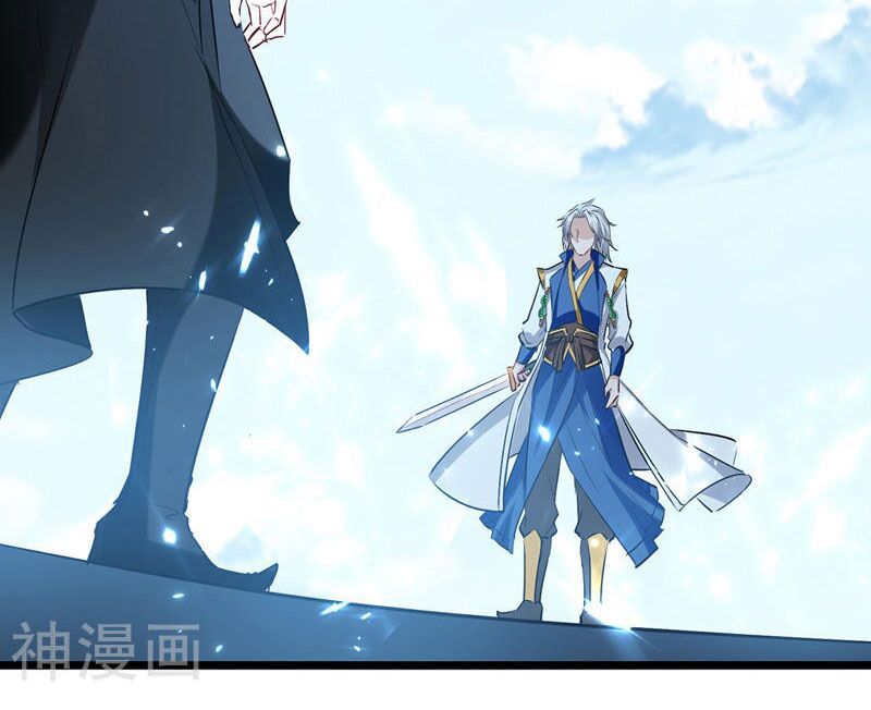 đọc truyện Lăng Thiên Thần Đế Chương 140 ảnh 14 tại Thiên Thai Truyện