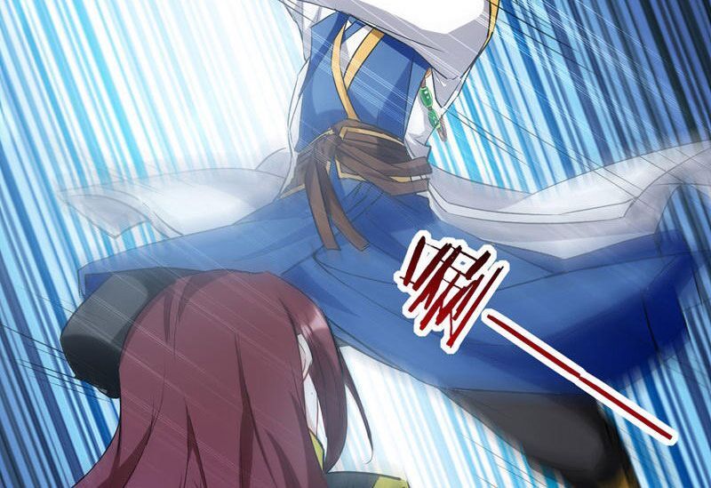 đọc truyện Lăng Thiên Thần Đế Chương 140 ảnh 18 tại Thiên Thai Truyện