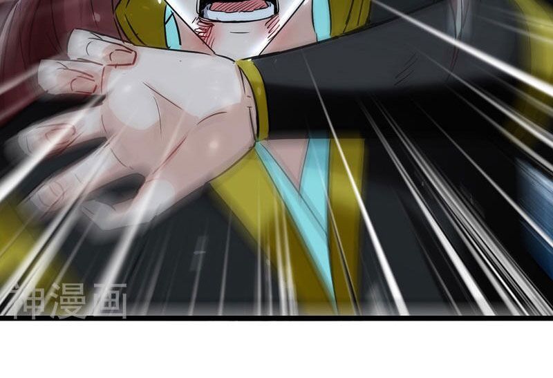 đọc truyện Lăng Thiên Thần Đế Chương 140 ảnh 21 tại Thiên Thai Truyện