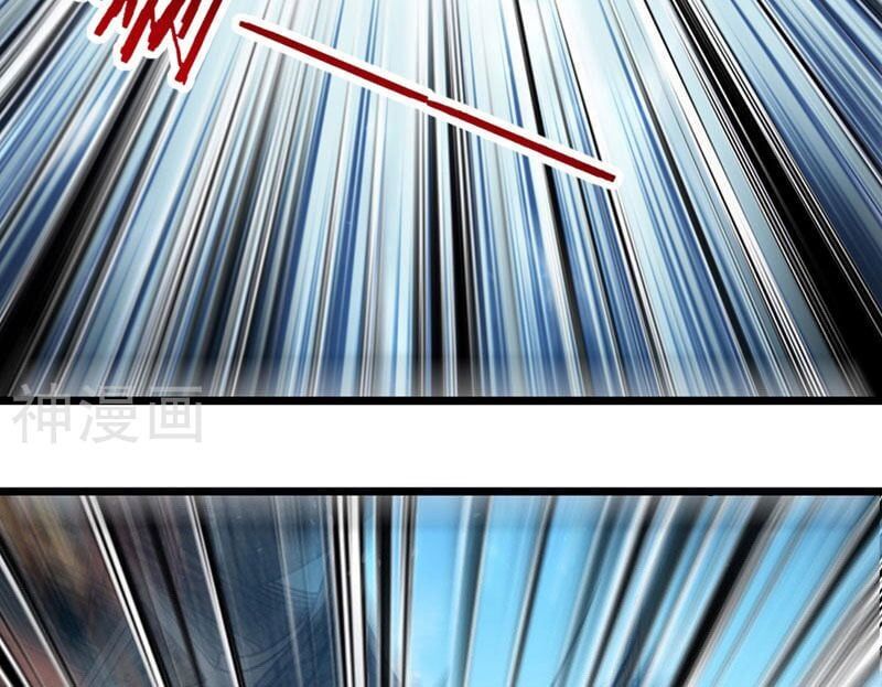 đọc truyện Lăng Thiên Thần Đế Chương 140 ảnh 5 tại Thiên Thai Truyện