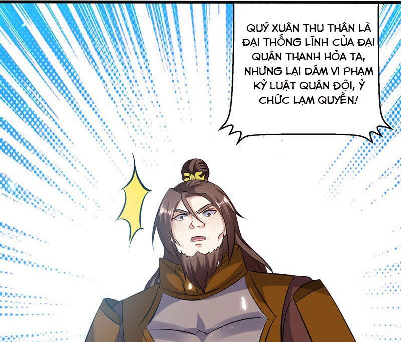 đọc truyện Lăng Thiên Thần Đế Chương 140 ảnh 64 tại Thiên Thai Truyện