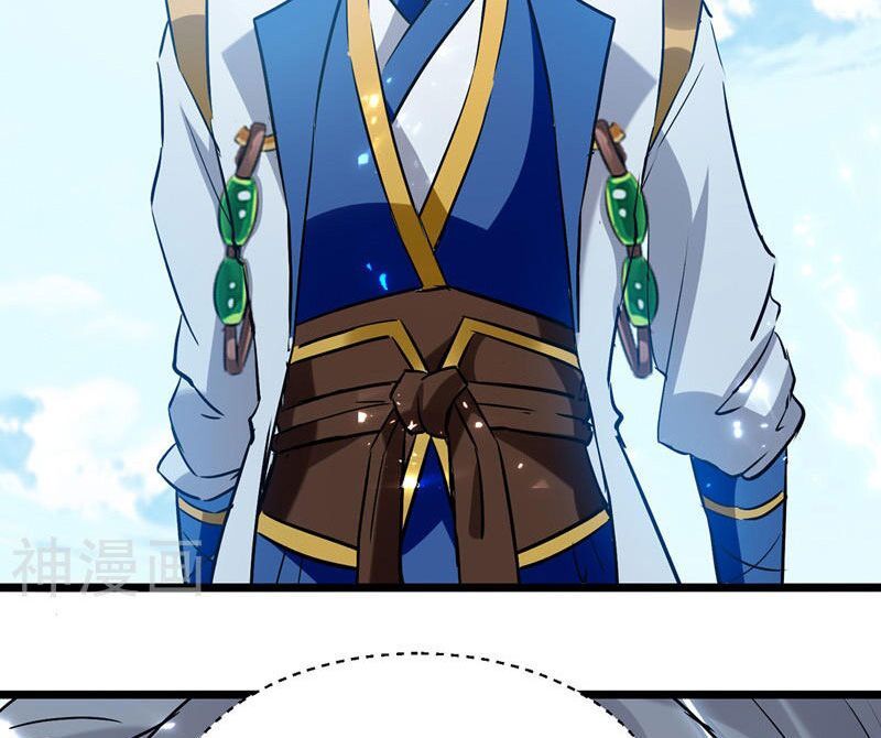 đọc truyện Lăng Thiên Thần Đế Chương 140 ảnh 10 tại Thiên Thai Truyện