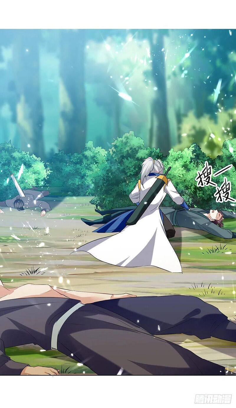 đọc truyện Lăng Thiên Thần Đế Chương 141 ảnh 28 tại Thiên Thai Truyện