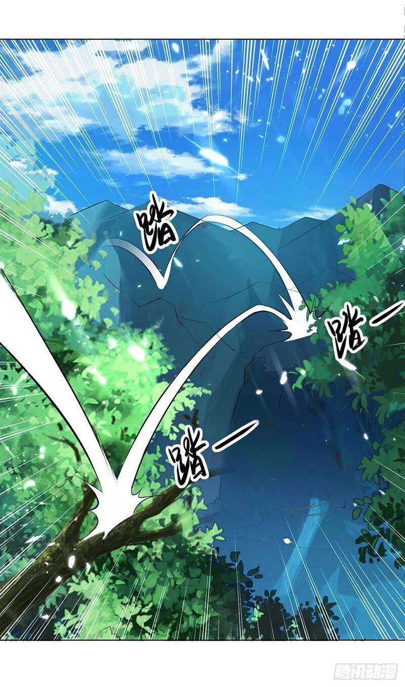 đọc truyện Lăng Thiên Thần Đế Chương 141 ảnh 7 tại Thiên Thai Truyện