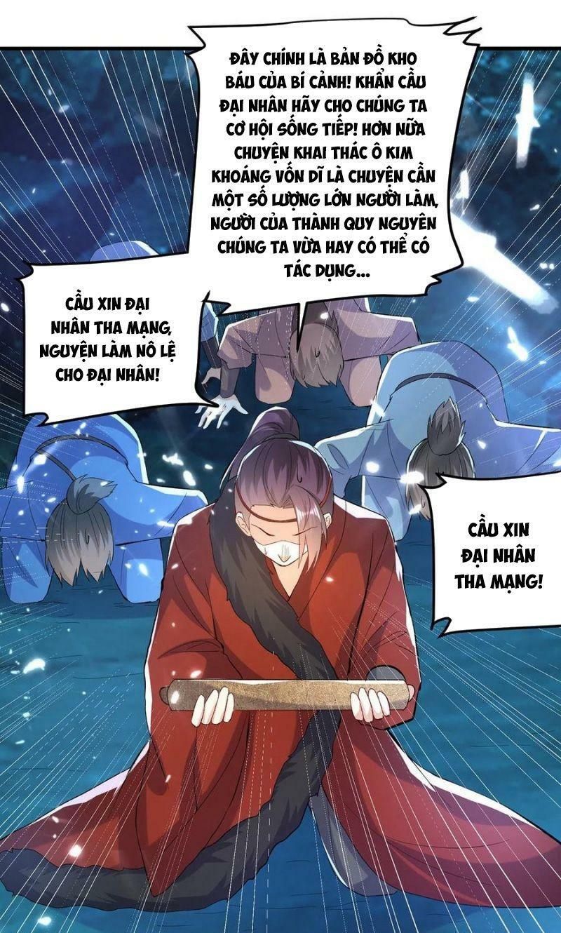 đọc truyện Lăng Thiên Thần Đế Chương 143 ảnh 17 tại Thiên Thai Truyện