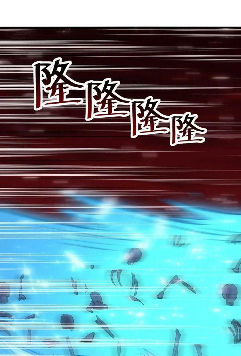 đọc truyện Lăng Thiên Thần Đế Chương 147 ảnh 29 tại Thiên Thai Truyện