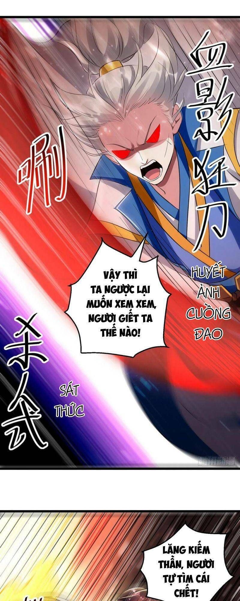 đọc truyện Lăng Thiên Thần Đế Chương 151 ảnh 21 tại Thiên Thai Truyện