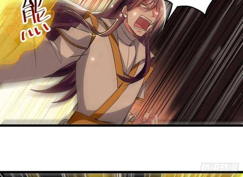 đọc truyện Lăng Thiên Thần Đế Chương 151 ảnh 22 tại Thiên Thai Truyện