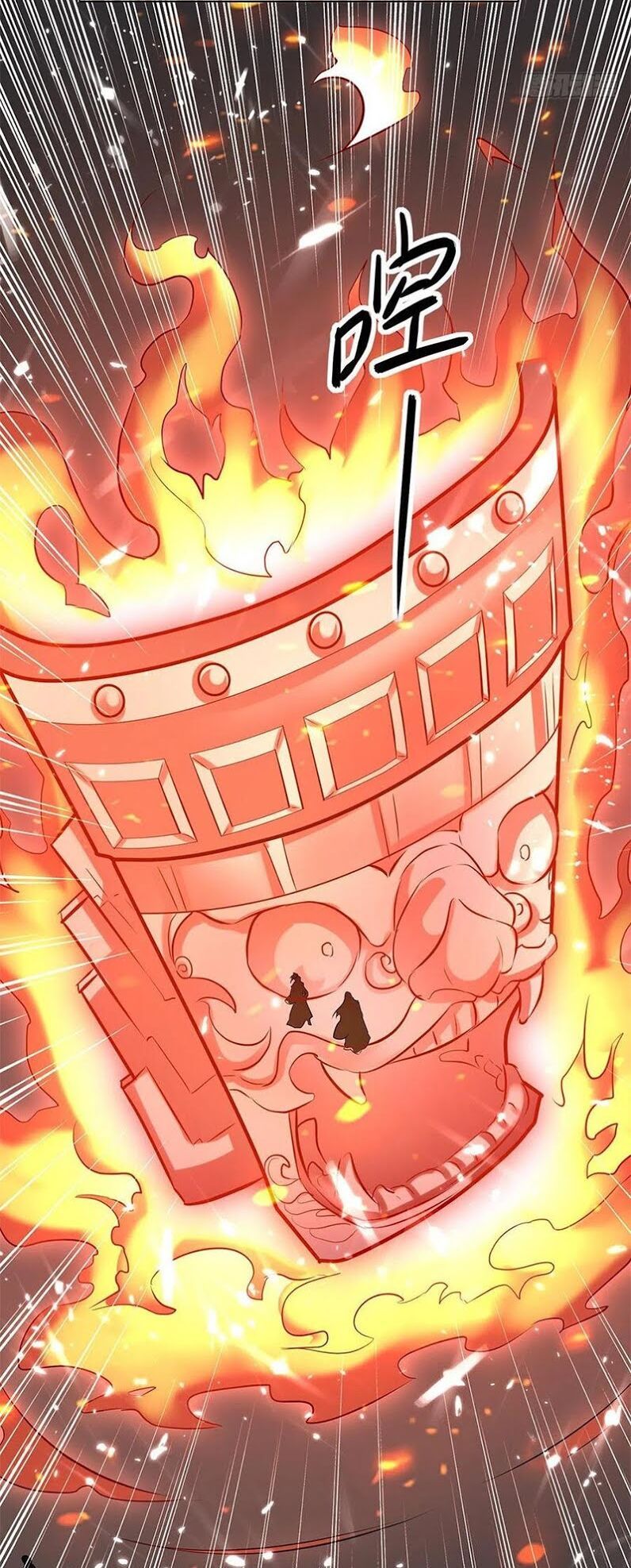 đọc truyện Lăng Thiên Thần Đế Chương 152 ảnh 32 tại Thiên Thai Truyện