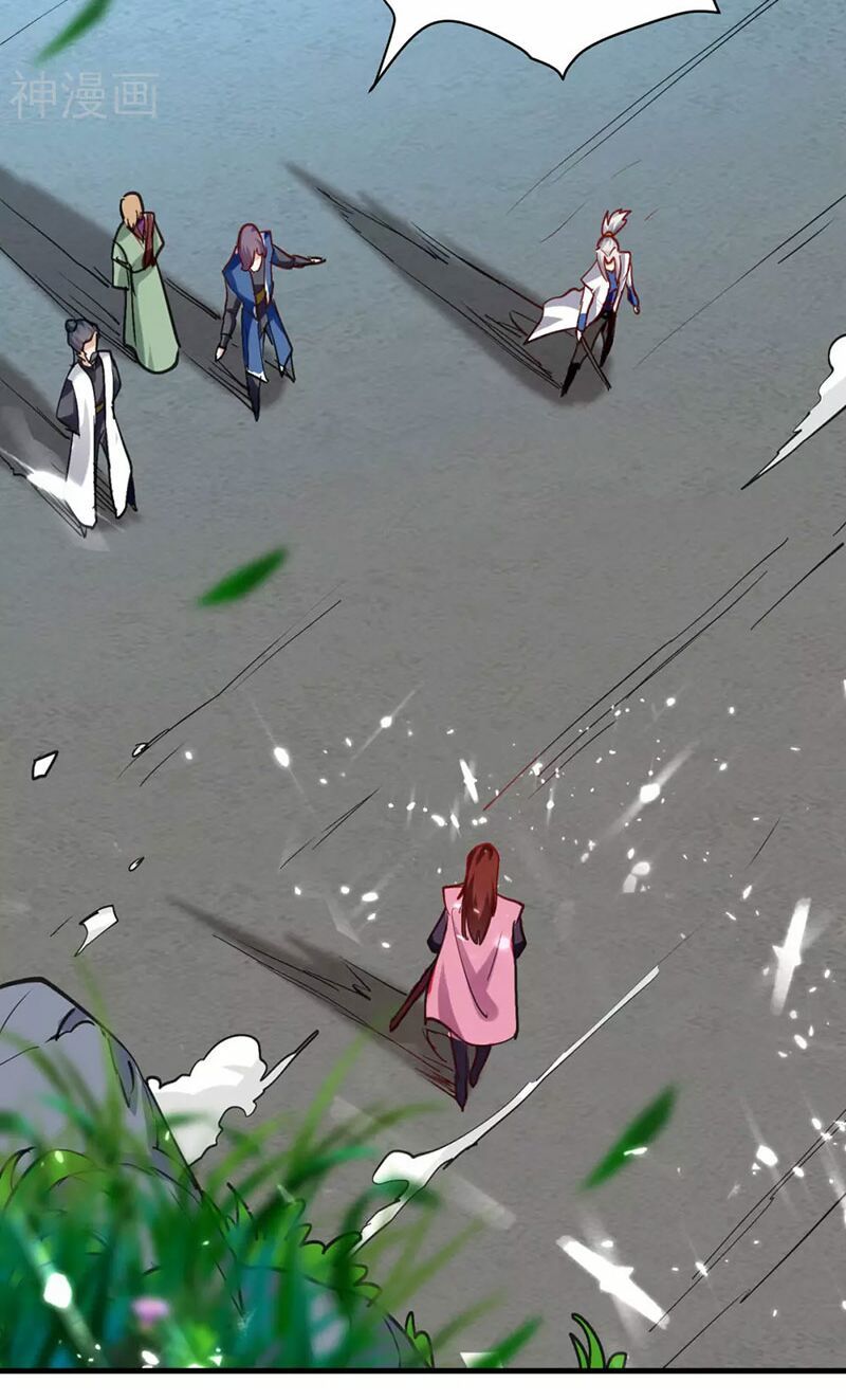 đọc truyện Lăng Thiên Thần Đế Chương 157 ảnh 12 tại Thiên Thai Truyện