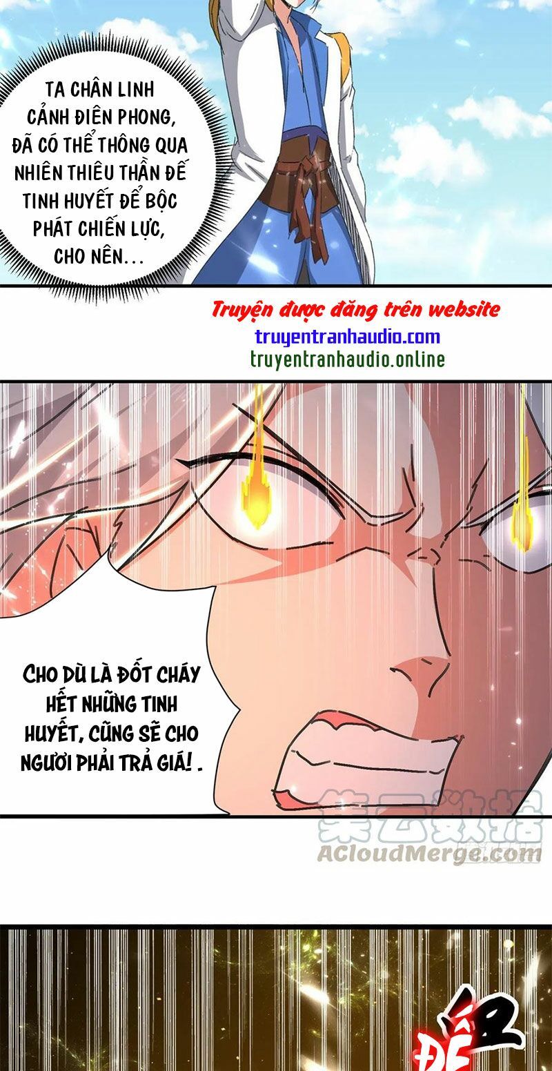 đọc truyện Lăng Thiên Thần Đế Chương 159 ảnh 16 tại Thiên Thai Truyện