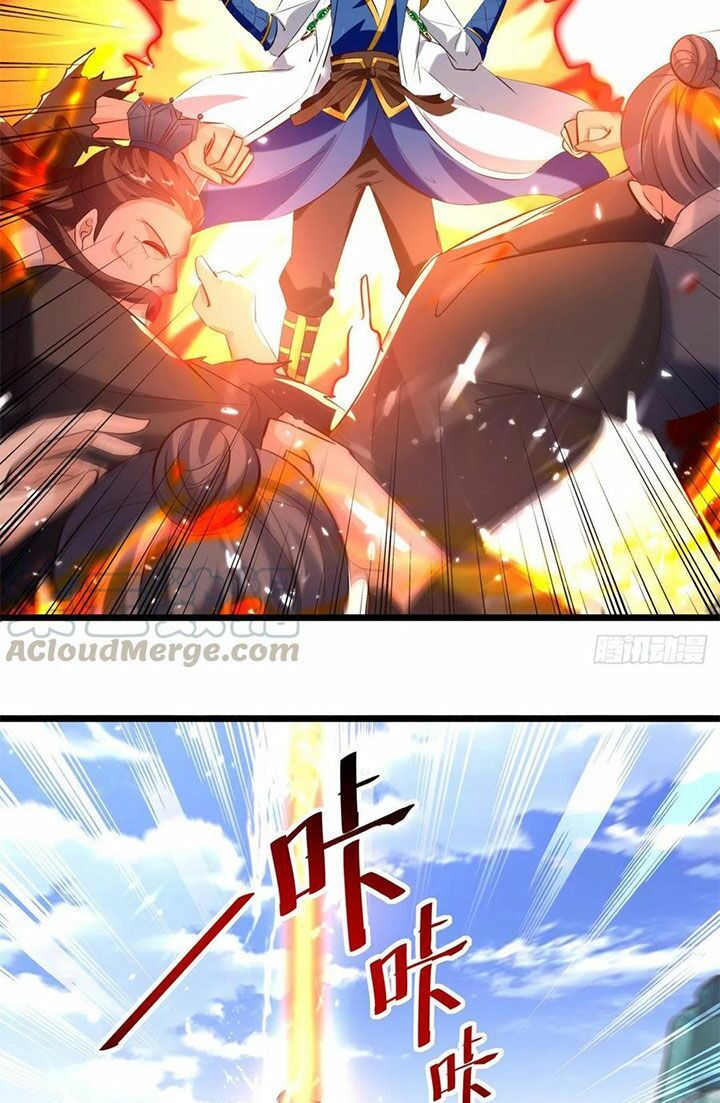 đọc truyện Lăng Thiên Thần Đế Chương 172 ảnh 23 tại Thiên Thai Truyện