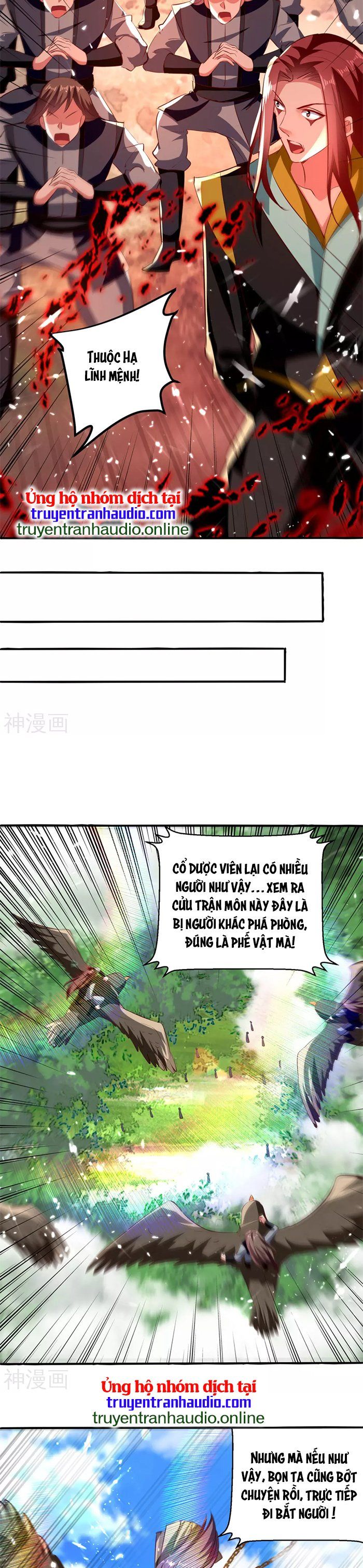 đọc truyện Lăng Thiên Thần Đế Chương 176 ảnh 5 tại Thiên Thai Truyện