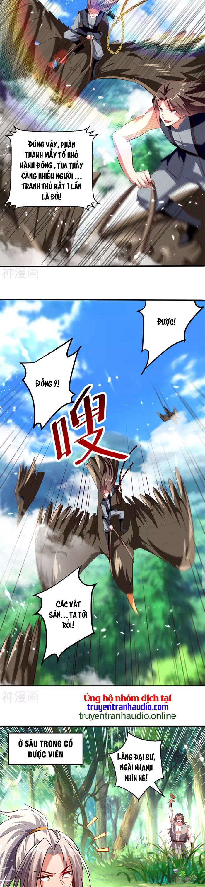 đọc truyện Lăng Thiên Thần Đế Chương 176 ảnh 6 tại Thiên Thai Truyện